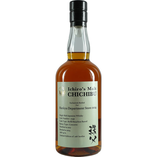 Ichiro's Malt Chichibu Single Cask #7249 For Hankyu Refill Bourbon