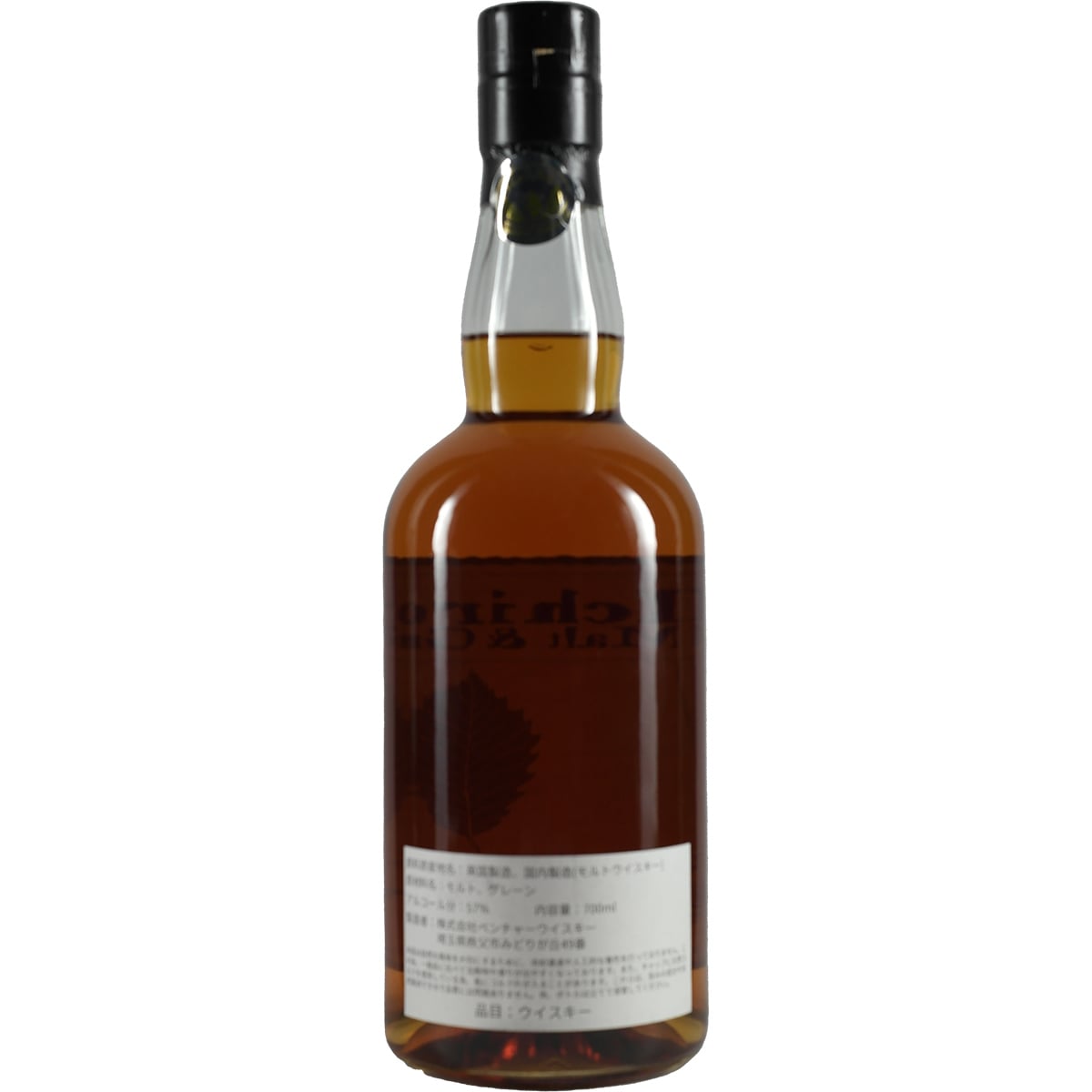 Ichiro's Malt Malt &amp; Grain Maruhiro Single Cask Blended Whisky Cask #11693