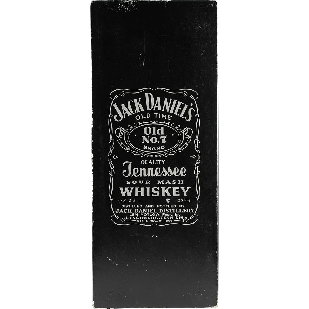 Jack Daniel's 45% 750ml Paperbox Japan 003