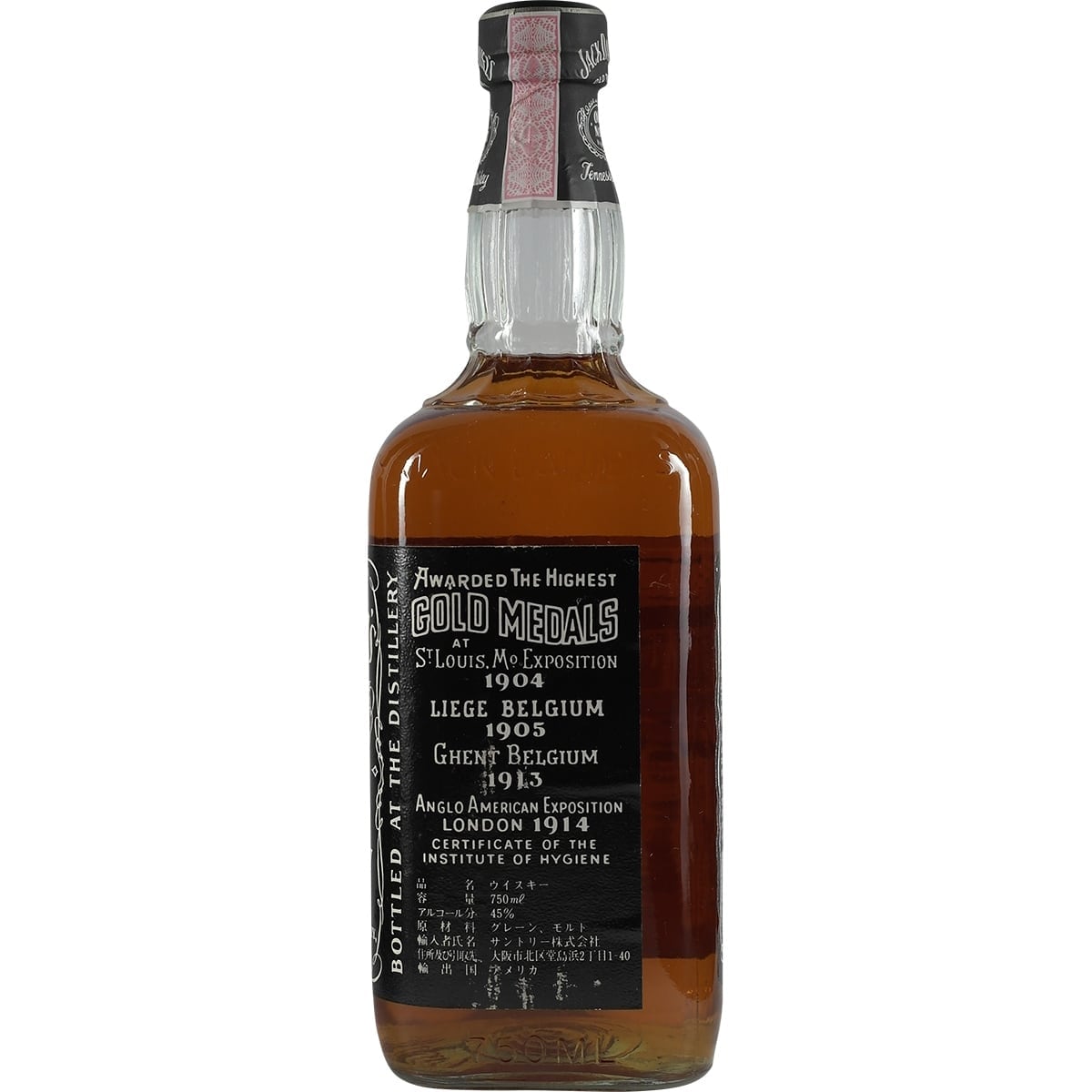 Jack Daniel's 45% 750ml Paperbox Japan 004
