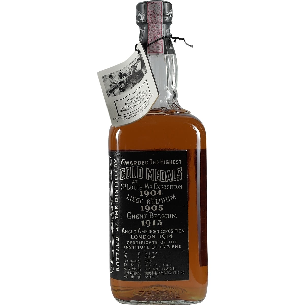 Jack Daniel's 45% 750ml Woodbox Japan 004