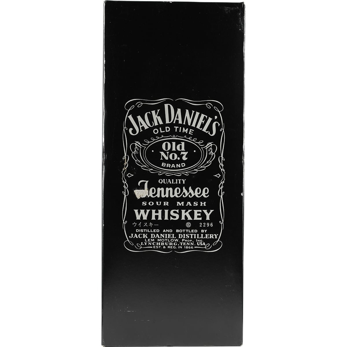 Jack Daniels NO.7 45% 750ml Japan Version Paperbox 006