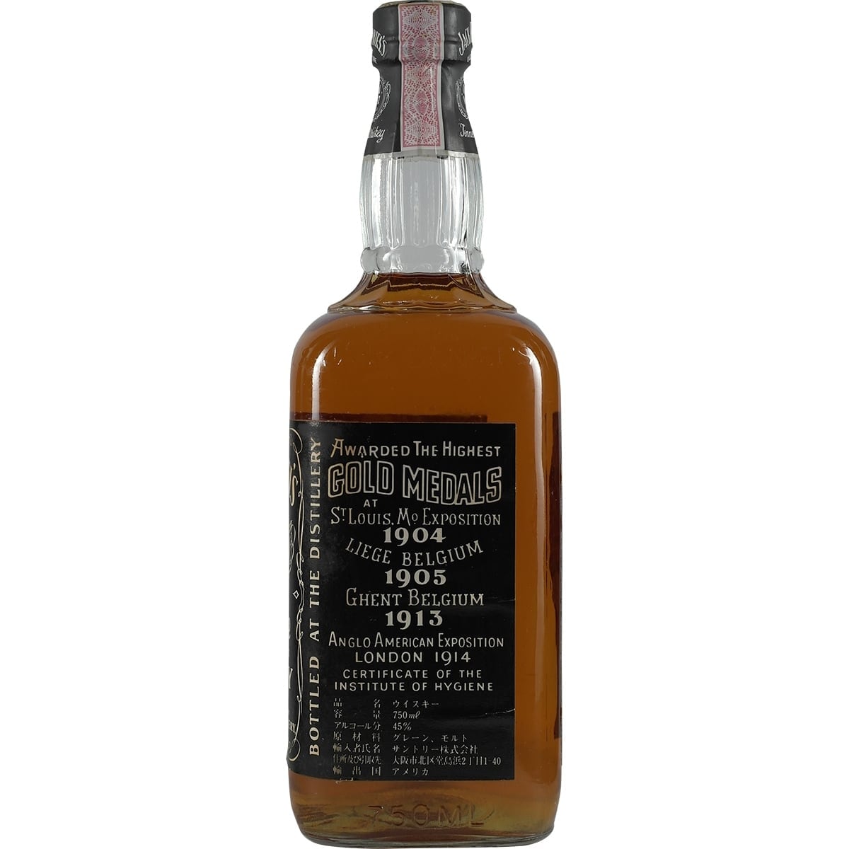 Jack Daniels NO.7 45% 750ml Japan Version Paperbox 004
