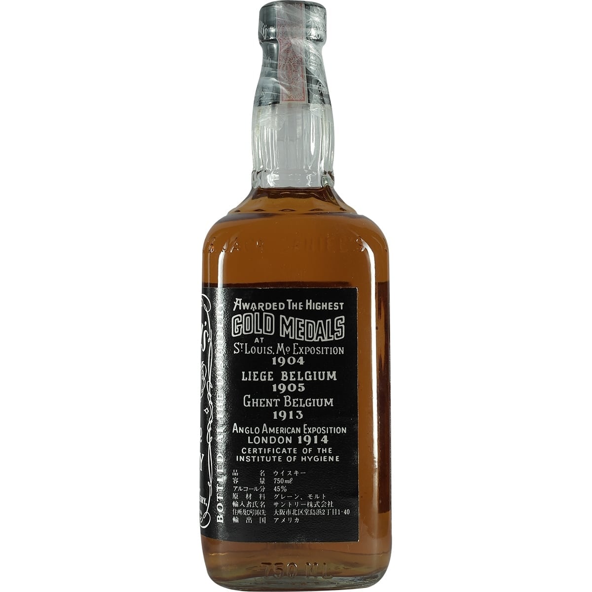 Jack Danile´s No.7 45% 750ml 004