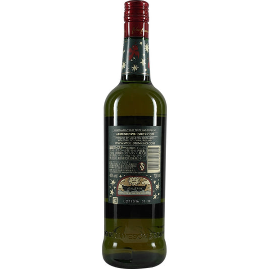 Jameson Irish Whisky Limited Syrup Edition 2022