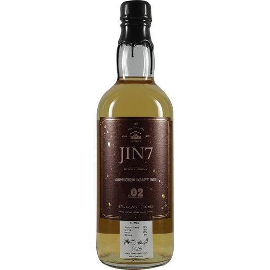 Jin 7 02 Sakura Cask 001