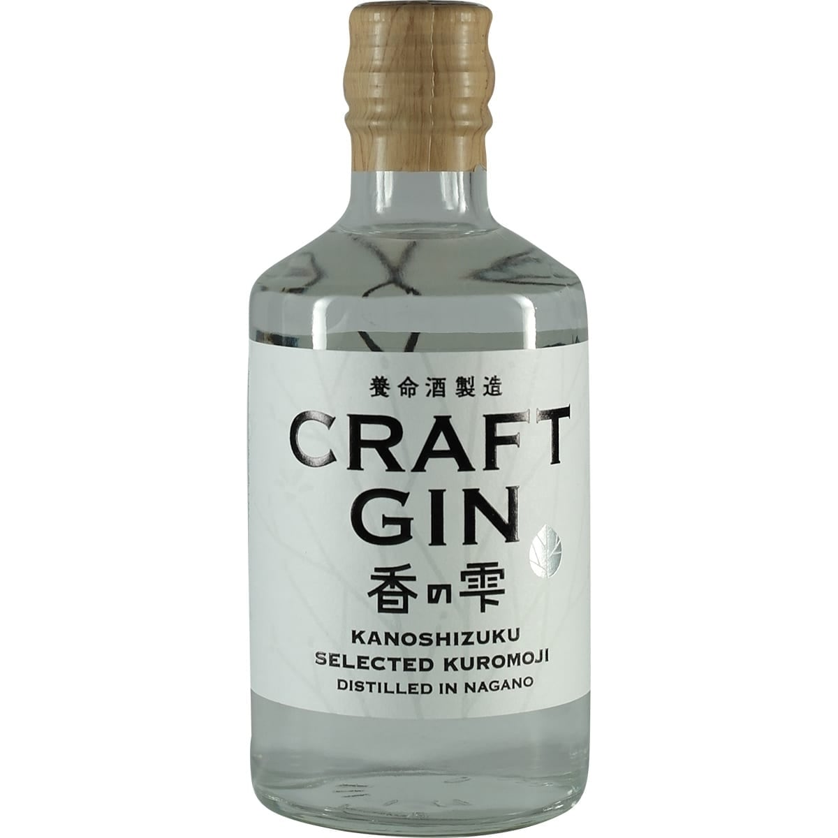 Kanoshizuku Craft Ginのボトル画像