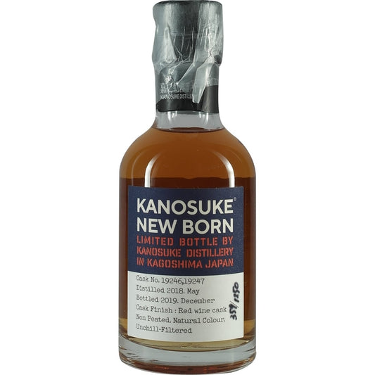 Kansosuke Newborn Redwine Cask 01