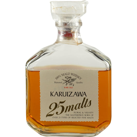Karuizawa 25 Malts Front