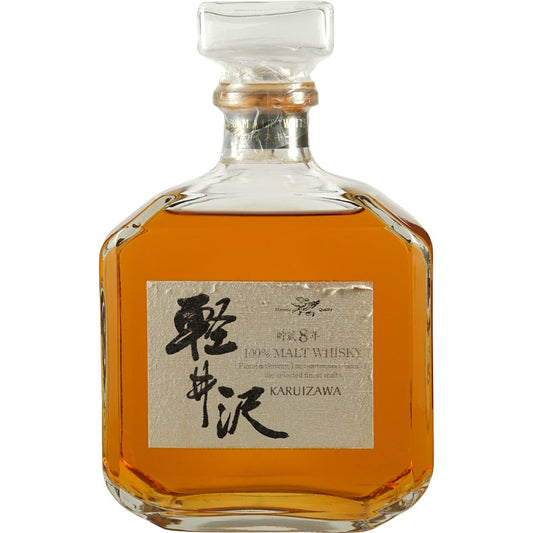 Karuizawa All Malt 8 Years Front