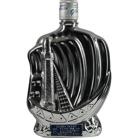 Karuizawa Ocean Silver Shipbottle 300ml 001