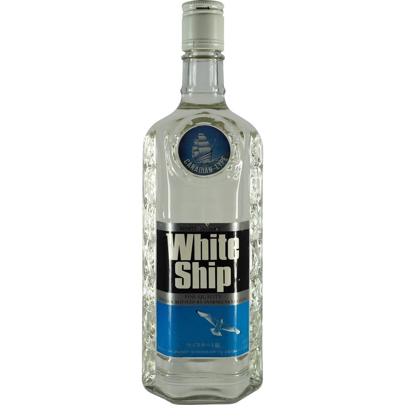 Karuizawa Ocean White Ship old Version