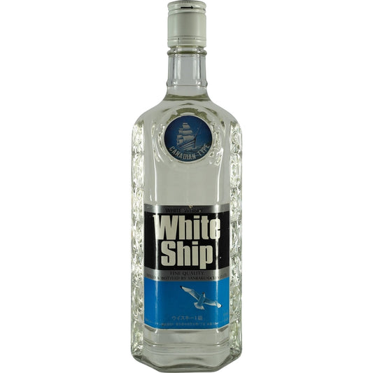 Karuizawa Ocean White Ship old Version