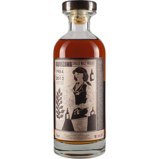 Karuizawa Single Cask #7975 28 Jahre Front
