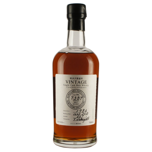 Karuizawa Single Cask 1986 22 Jahre Fass # 7387