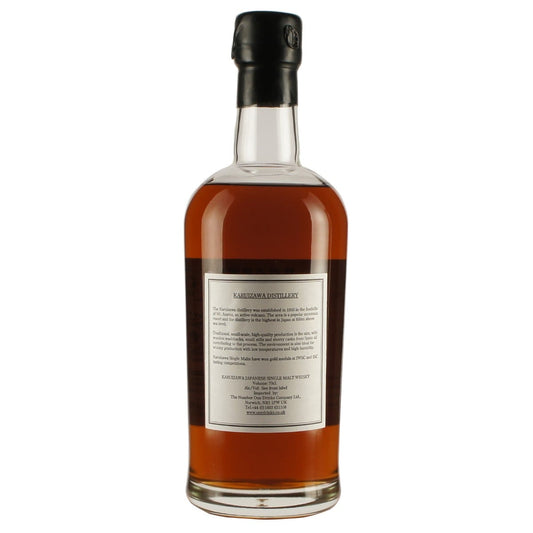 Karuizawa Single Cask 1986 22 Jahre Fass # 7387 back