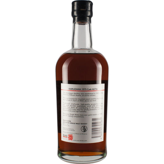 Karuzawa Single Cask 6736 35 Jahre 1975 Back