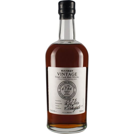 Karuzawa Single Cask 6736 35 Jahre 1975 Front