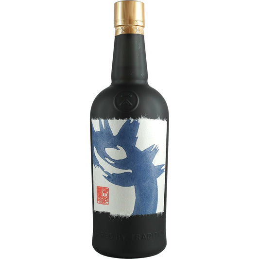 Kyoto Distillery Ki No Jyu Gyokuro 2022 Vintage
