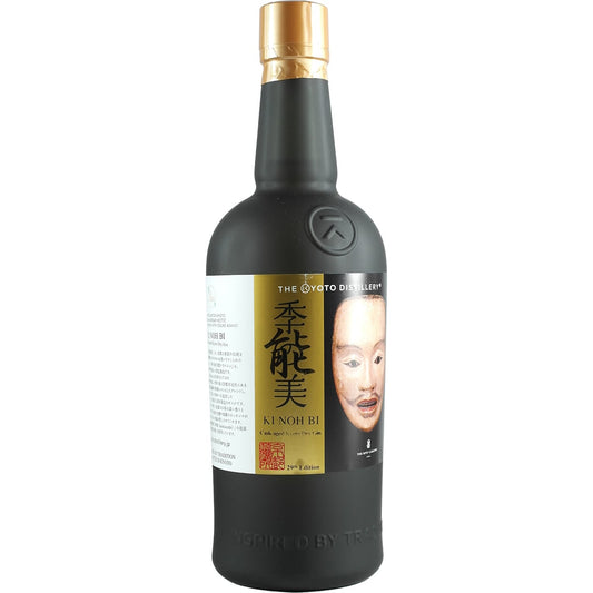 Kyoto Distillery Ki Noh Bi Cask Aged Gin Mizunara Cask 29th Edition