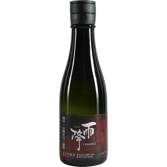 Afuri "Yamahai" 300ml