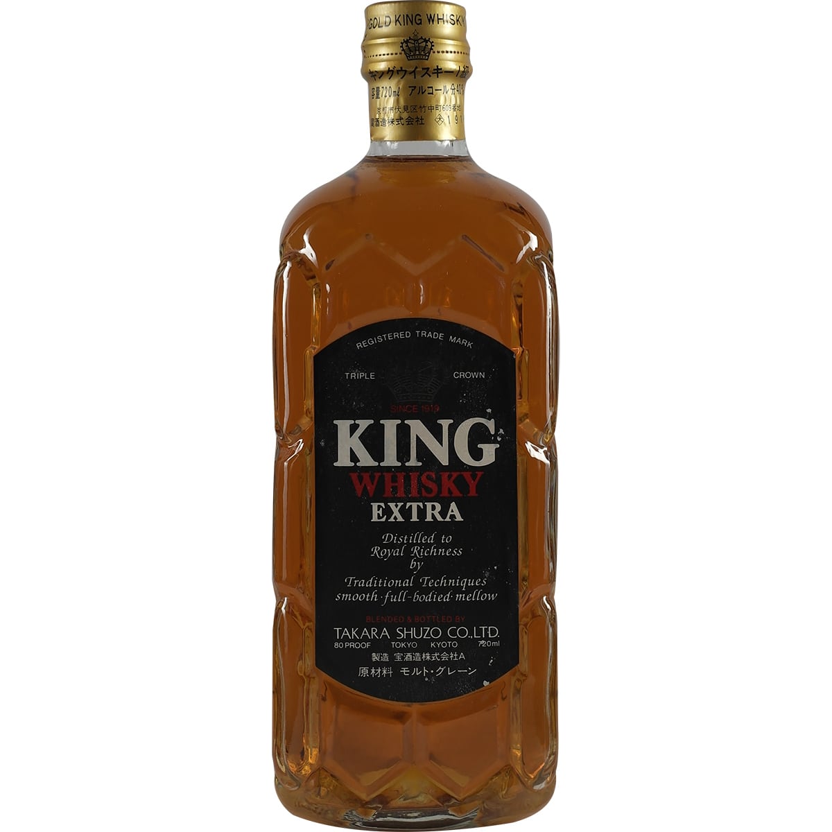 King Whisky extra Blacklabel 80s (Suntory Kakubin Copy)