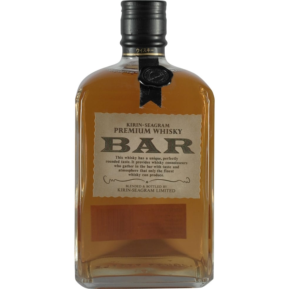 Kirin Bar Whisky