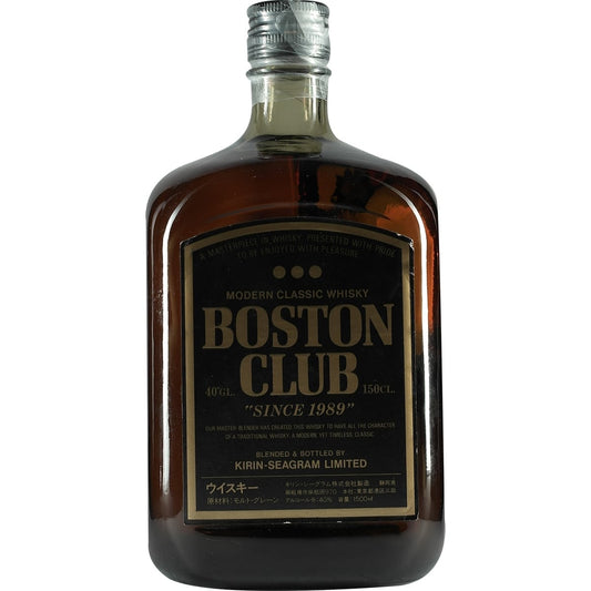 Kirin Boston Club 1500ml