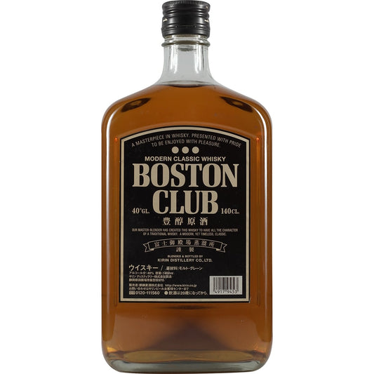 Kirin Boston Club Black 1400ml