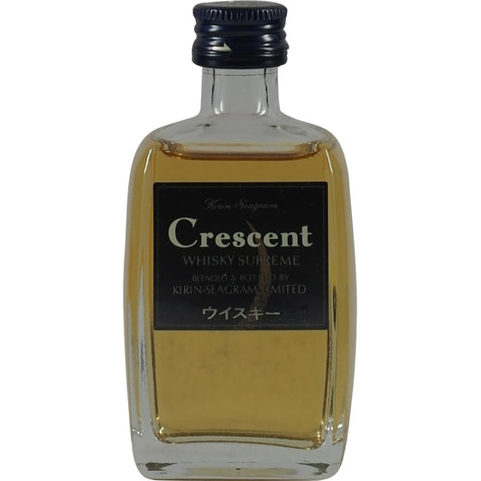 Kirin Cresent Square Bottle 50ml miniature