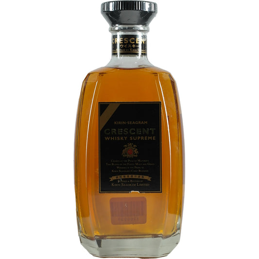 Kirin Cresent round Bottle