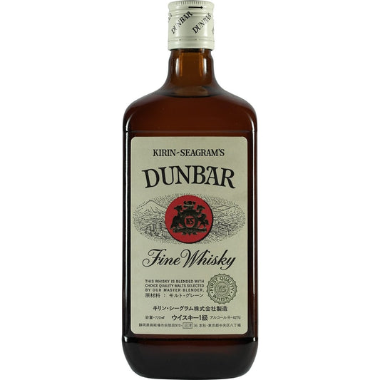 Kirin Dunbar 720ml