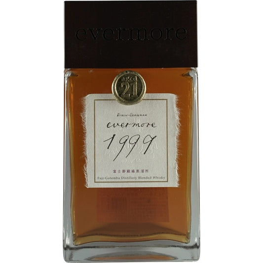 Kirin Evermore 1999 21 Years Front