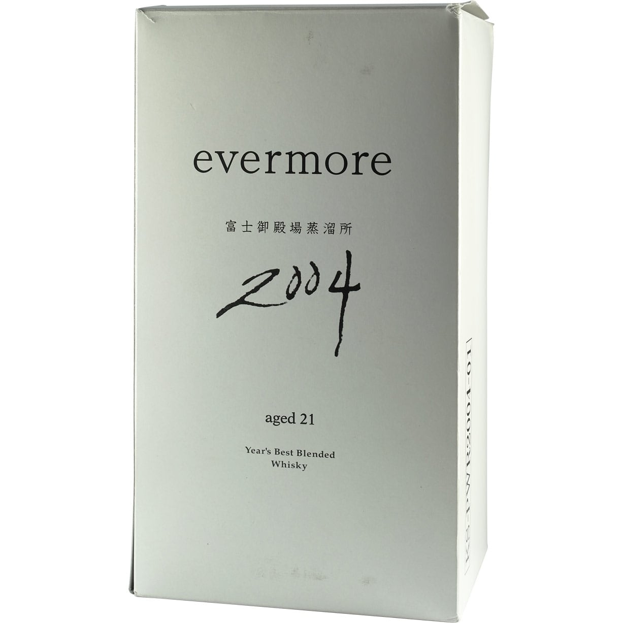 Kirin Evermore 21 Years 2004 Box 