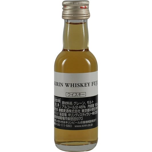 Kirin Fuji Single Grain 50ml
