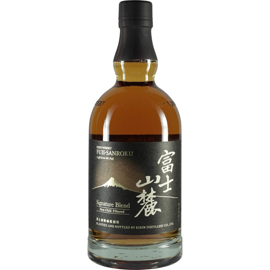 Kirin Fujisanroku 50° Siginature Blend Front