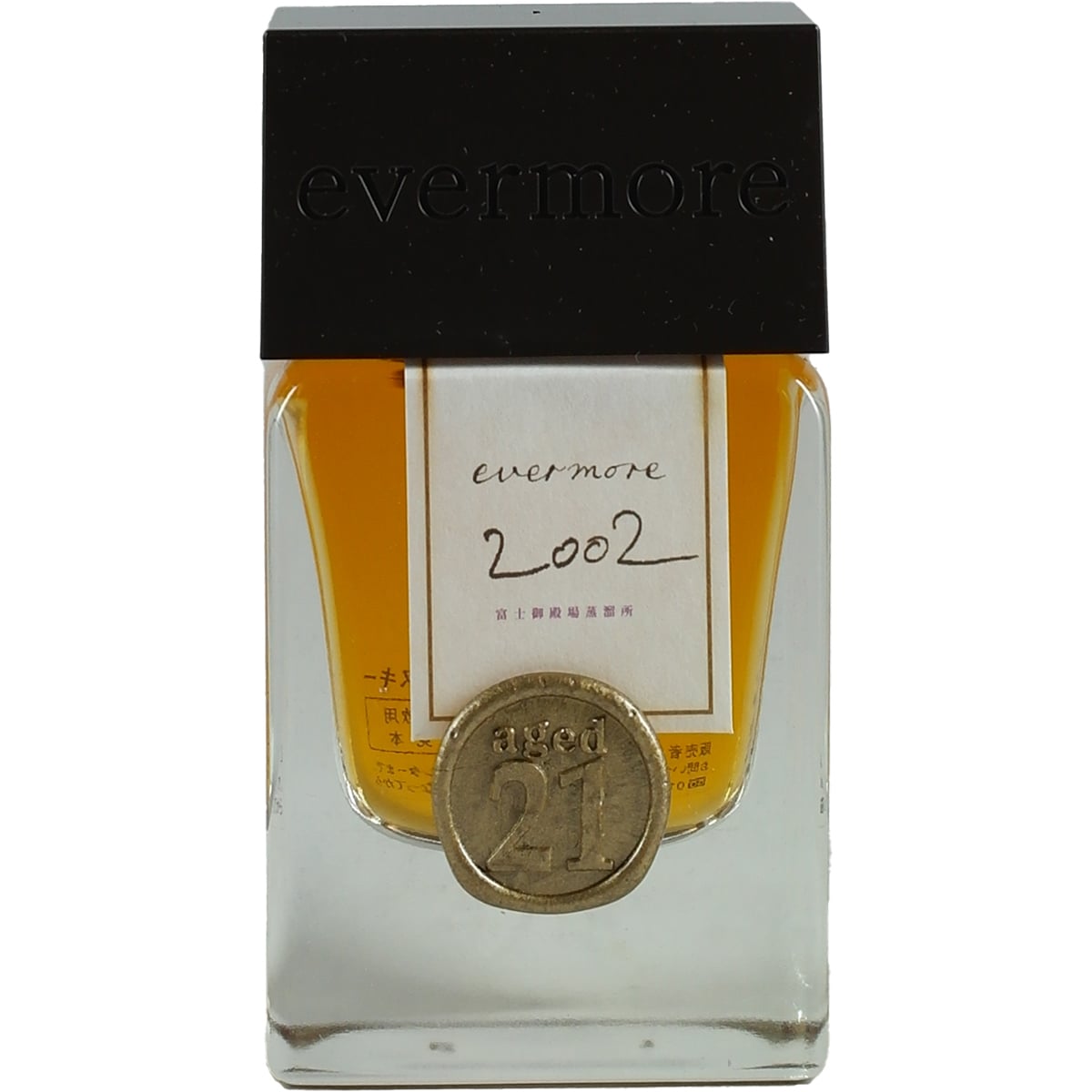 Kirin Gotemba Evermore 21 Years 2002 Miniature 50ml