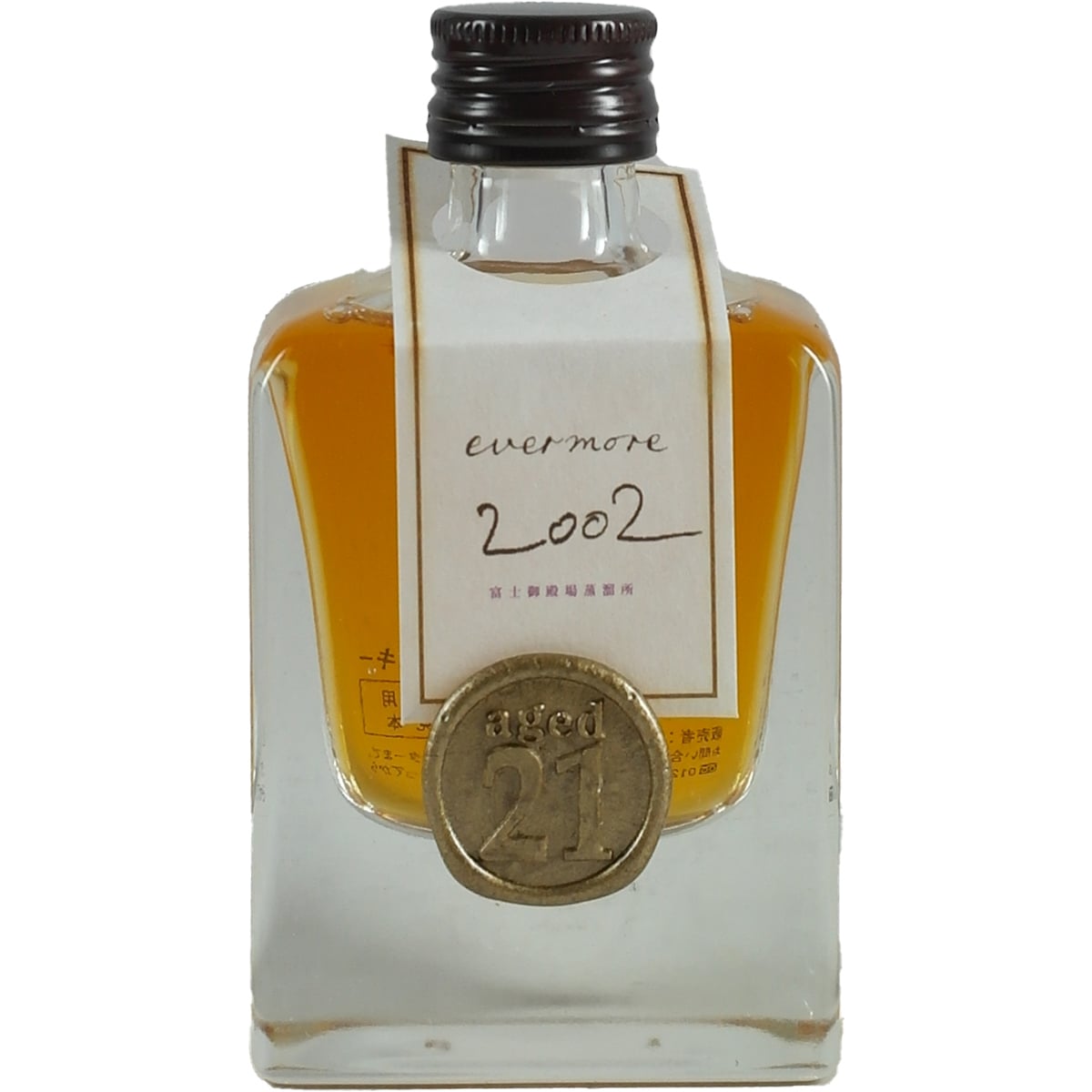 Kirin Gotemba Evermore 21 Years 2002 Miniature 50ml