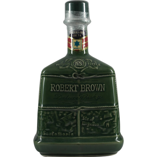 Kirin Robert Brown Portopia 81 Ceramic Decanter Green