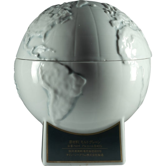 Kirin The Globe 002