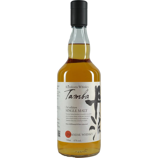Kizakura Whisky Tamba 1st Edition Single Malt