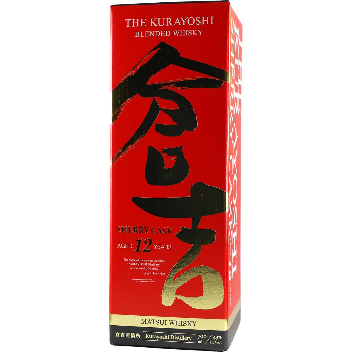 Kurayoshi 12 Years Blended Whisky Sherry Cask