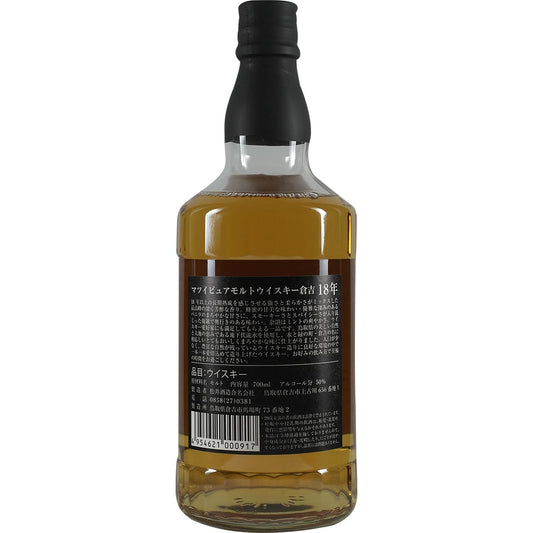 Kurayoshi 18 Year Old Pure Malt Whisky