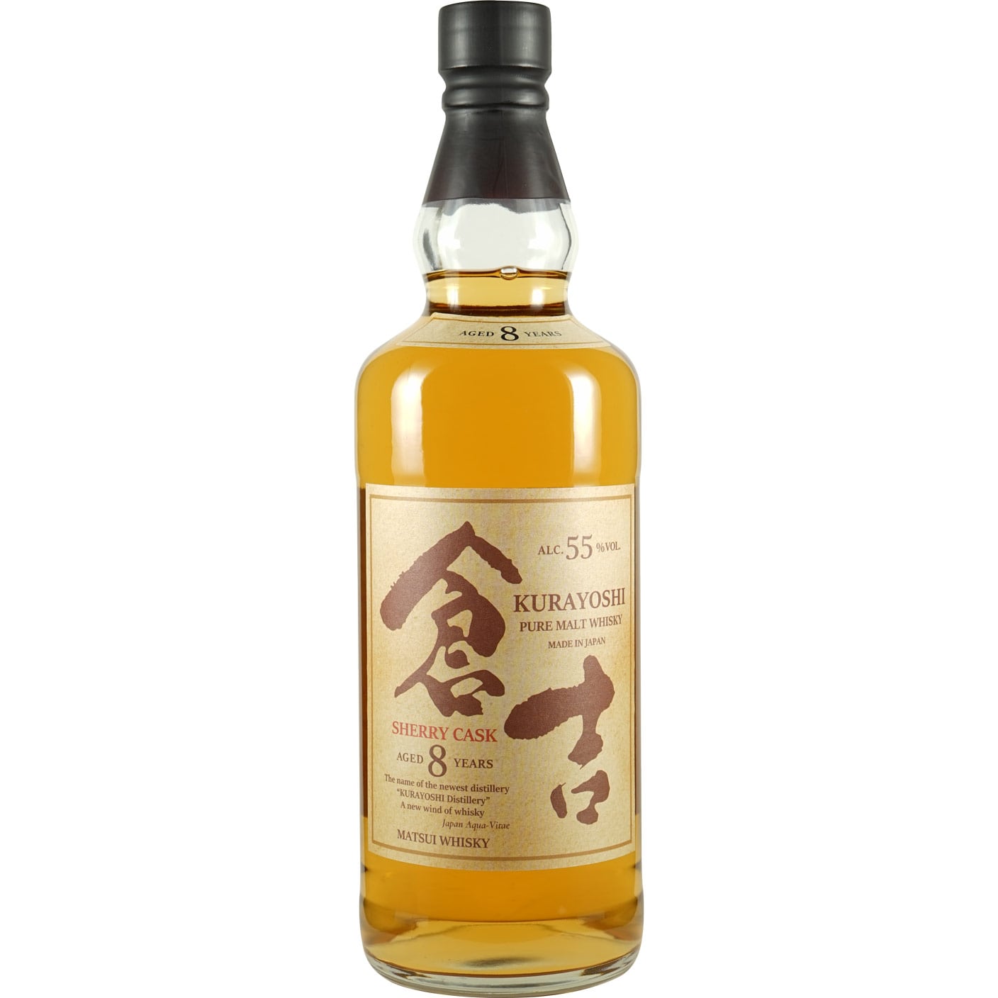 Kurayoshi 8 Years Sherry Cask Front