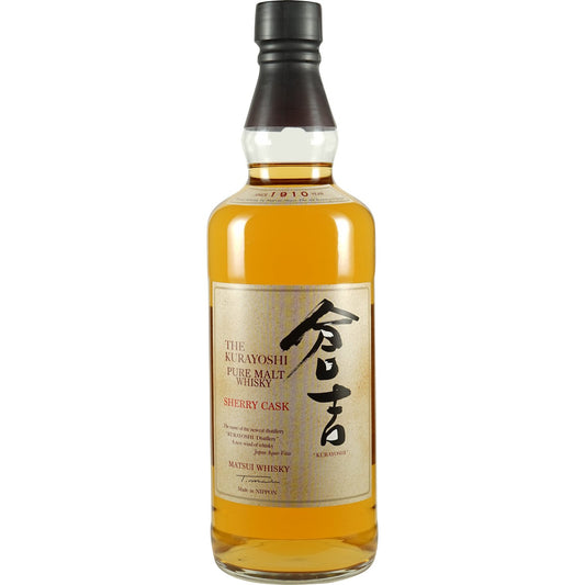 Kurayoshi NAS Sherry Cask Front