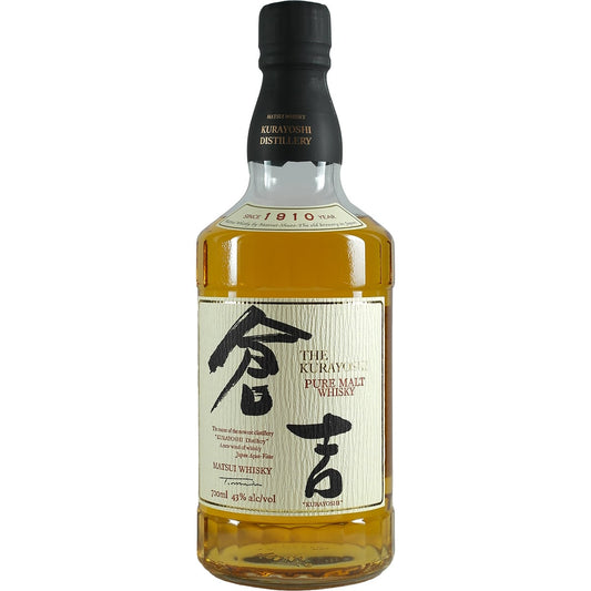 Kurayoshi NAS front