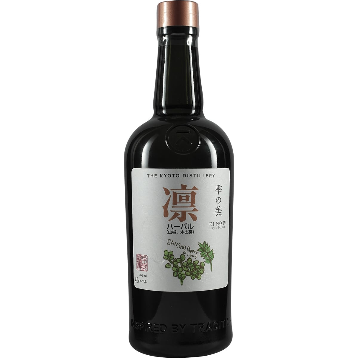 Kyoto Distillery Ki No Bi Gin 6th Elements Set