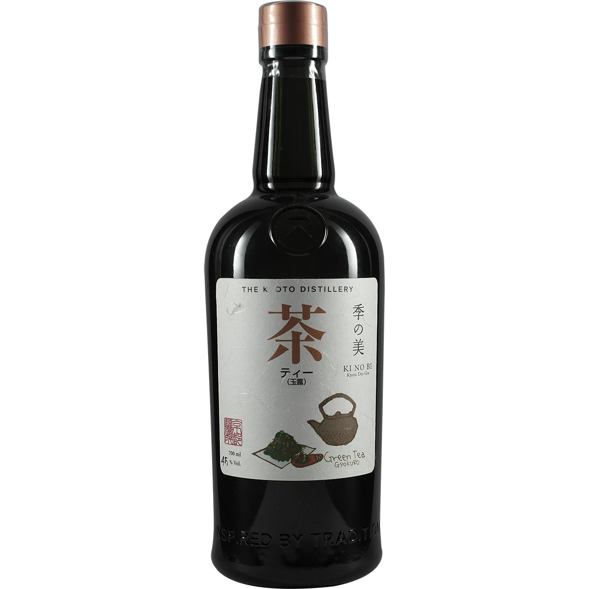 Kyoto Distillery Ki No Bi Gin 6th Elements Set