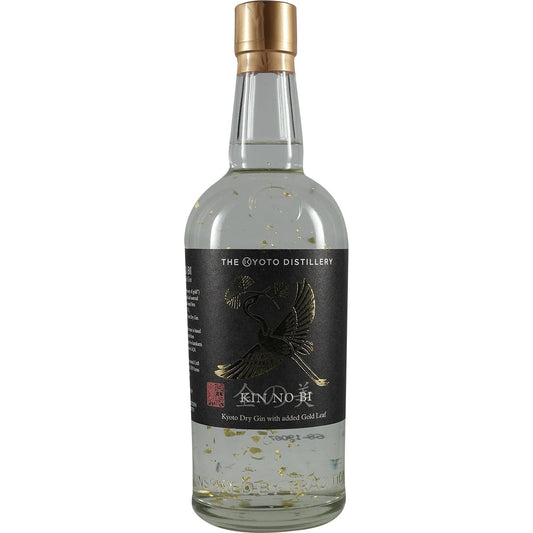 Kyoto Destillery Ki No Bi Gin Gold Leave Edition
