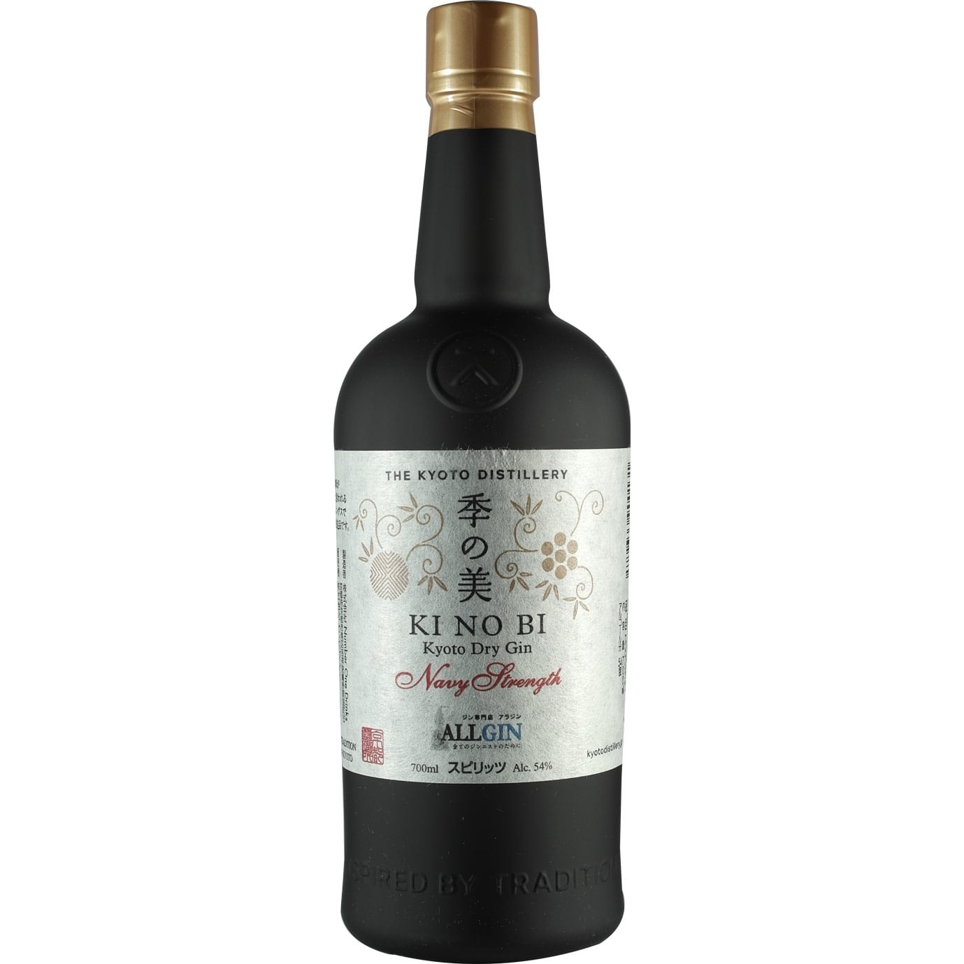 Kyoto Destillery Ki No Bi Navy Strenght ALLGIN Bottle